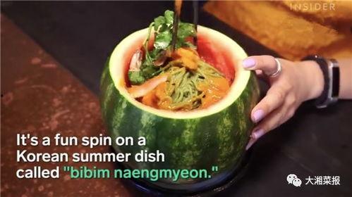 韩国网红e吃瓜,揭秘韩国网红圈幕后故事