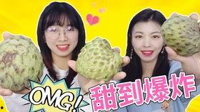 释迦果吃瓜,一场味蕾的奇幻之旅