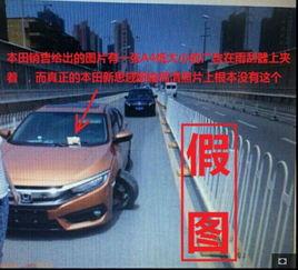 吃瓜群众思域,思域如何成为新一代“网红神车”?