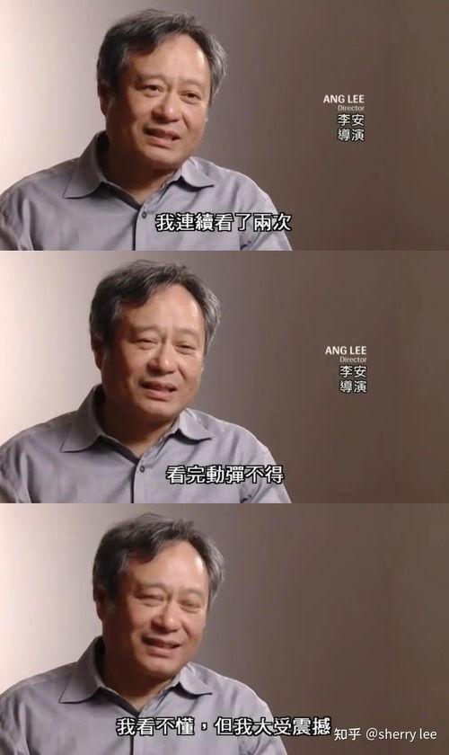 吃瓜妹吴磊,揭秘娱乐圈背后的真实故事