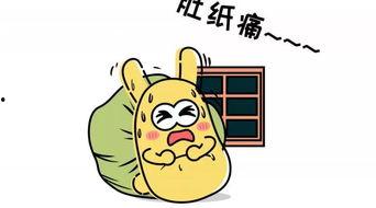 吃瓜的群众由来,揭秘网络时代的围观文化现象