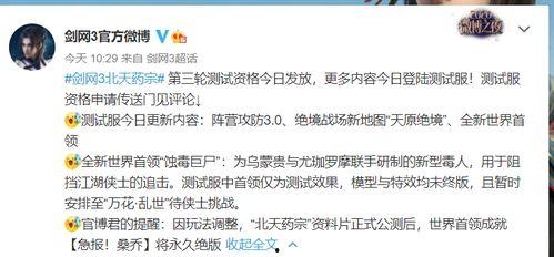 温芊芊吃瓜系统小说,揭秘娱乐圈背后的秘密风云