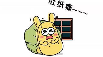 吃瓜群众周易,揭秘吃瓜群众的智慧与哲学