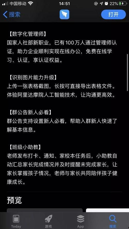吃瓜小钉钉,揭秘娱乐圈那些不为人知的幕后故事