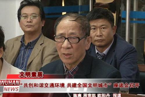 馆陶吃瓜事件,一场引发社会热议的网络狂欢