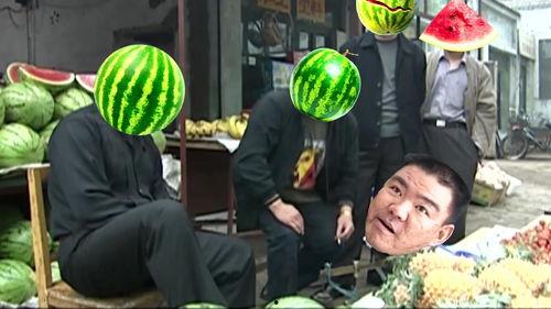 馆陶吃瓜事件,一场引发社会热议的网络狂欢